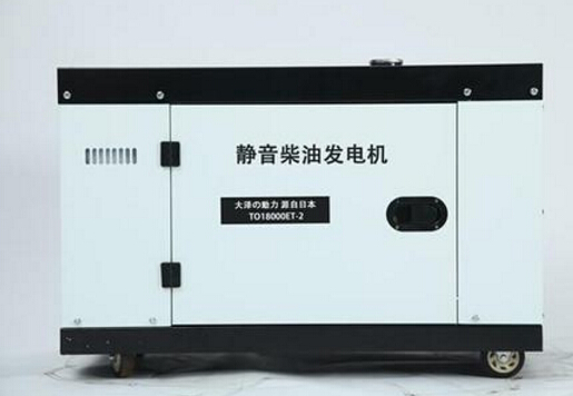 饶河科克12kw小型柴油发电机组