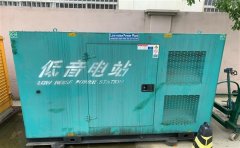 饶河通州四建大波纹箱定制案例